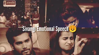 Sivangi Cried In Super Singer 8 | Emotional Moment | #samsivangi #ashwinsivangi #pugazhsunitha