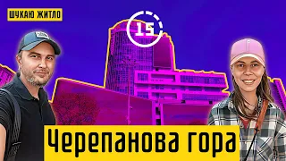 Черепанова гора: Палац Спорту, ТРЦ Гулівер, площа зірок, готель "Русь"! 15-ти хвилинне місто Київ