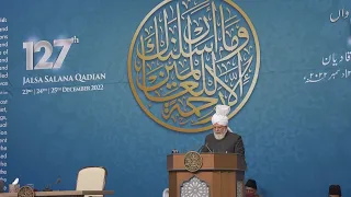 Jalsa Salana Qadian 2022 - Concluding Session | December 25, 2022 | English Translation