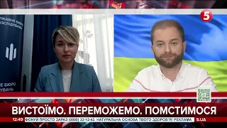 "Батальйон Монако". ДБР відкрила провадження щодо незаконного перетину кордону - Тетяна Сапьян