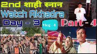 Second Sahi Snan, Morning Ganga Arati & Watching Akhara (Day 3)।। PART - 4  [HARIDWAR TOUR]