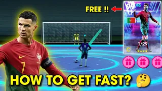 How To Get Free Cristiano Ronaldo Card Fast In Penalty Event !! eFootball 2024 Mobile 😍🔥