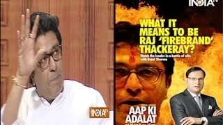 Raj Thackeray in Aap Ki Adalat (Full Episode) - India TV