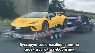 ЛУЧШИЕ АВТО ПРИКОЛЫ (2021) | НОВЫЕ АВТО ПРИКОЛЫ | РЖАКА, СМЕХ, УГАР 2021 | #66