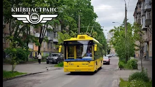 [Киевский троллейбус] Маршрут 17 — Driver's eye view [HD 1080]