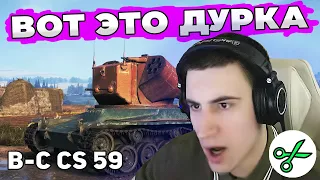 ШКВАЛЬНЫЙ ОГОНЬ | ТЕСТ НОВЫХ АВТОПУШЕК World of Tanks