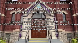 Sunday, March 31 березня, неділя, 12 noon: EASTER (Gregorian)