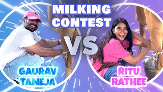 Punjabi vs Haryanvi Milking Competition !!