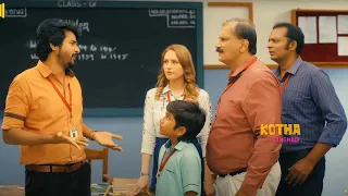 Sivakarthikeyan Telugu Movie Ultimate Classroom Comedy Scene || Kotha Cinemalu
