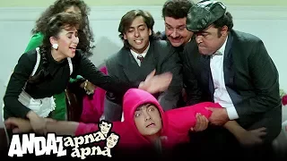 Salman injects Horse injection to Aamir | Andaz Apna Apna | 4K Comedy Video | Part 4