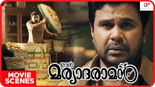 Ivan Maryadaraman Malayalam Movie | Dileep | Nikki Galrani | Dileep escapes from Santhosh & locks up