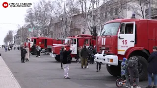 375 лет Пожарной охране / Советская Гавань