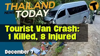 Thailand News Today | Omicron under control, Illegal border crossing, Thailand's recovery | Dec 7