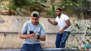 ثلاثي الابعاد 😂      ثلاثي الابعاد 😂     ثلاثي الابعاد 😂    يزن النوباني _ Yazan Nobani