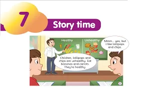 Аудіо до Story time Unit 7 Smart junior 2 "My favourite food" (ст. 82, 83)