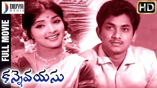 Kanne Vayasu Telugu Full Movie | Roja Ramani | Sharath Babu | Divya Media