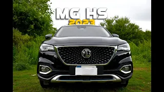 MG HS 2023 | Al-Sheikh Motors