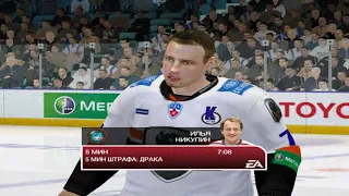 Прохождения NHL 09 Лада Тольятти  Ак Барс Казань Матч Арена