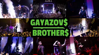 КОНЦЕРТ GAYAZOV$ BROTHER$ В ВОРОНЕЖЕ 17.06.22 AURA. Премьера "Спасай мою пятницу" #gayazovsbrothers