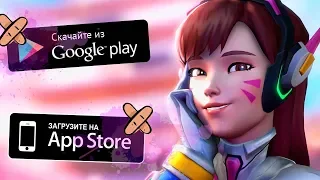 😻ТОП 10 ЛУЧШИХ ИГР ДЛЯ ANDROID и iOS + ССЫЛКИ!