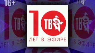 КЛИПШАРТ с участниками ЮБИЛЕЙНОГО концерта ШАНСОН ТВ – 10 ЛЕТ!