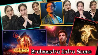 Brahmastra Intro Scene Reaction Ranbir K | Sharukh K | Aliya Bhatt | Mouni Roy