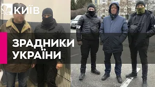 СБУ затримала колаборантів, які допомагали перекидати російські воєнні ешелони в Україну