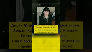 Судьба Виталия Калоева