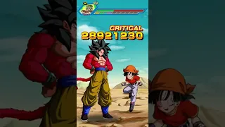 Pan destroys Broly Red Zone in 1 turn