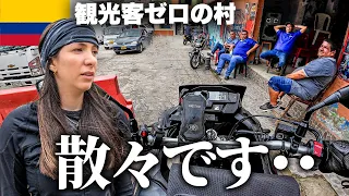 Reckless POLICE driver puts us in DANGER 🇨🇴 Colombia EP 2