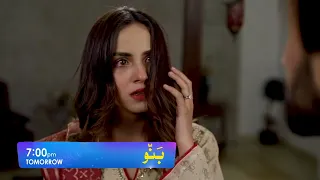 Banno Episode 58 Promo l Review Episode 31 Tonight At 7pm Only har pal geo l#banno #promo #episode40