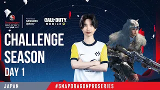 Call of Duty®: Mobile | Snapdragon Mobile Challenge | Japan - Day 1 JP