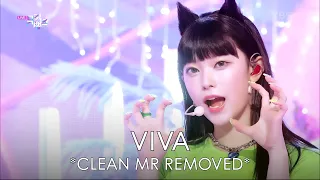 [CLEAN MR REMOVED] NewJeans(뉴진스) - New Jeans | 뮤직뱅크/Music Bank 230714 MR제거