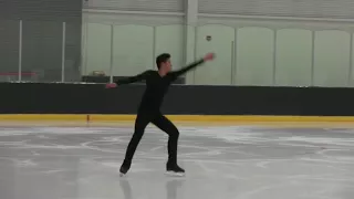 Eric Liu -Senior Men Short Program  - 2018 Secionals AB-NWT-NUN