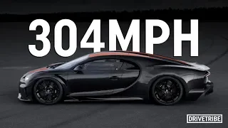 How did the Bugatti Chiron reach 300mph?