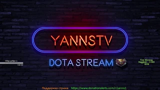 DotA 1 Stream record (20.12.19)