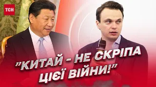 ❗ Росія тягне Китай на дно! Головні інтереси Сі Цзіньпіна | Давидюк