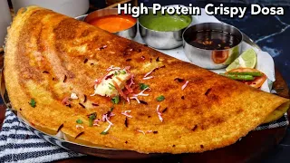 Crispy High Protein Healthy Chilla Recipe with 2 Chutney | मार्केट जैसा कुरकुरा चिल्ला बनाइए घर पर