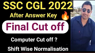 SSC CGL 2022 Final Cut off | CGL 2022 Mains safe Score |  2400, 2800, 4200 & 4600