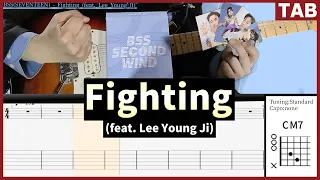 【BSS(SEVENTEEN)】Fighting (Feat.Lee Young Ji) エレキギターTAB【初心者向け】