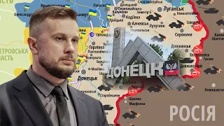Билецкий сделал заявление по освобождению Донецка