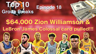 $64,000 ZION WILLIAMSON & LeBRON JAMES COLOSSAL CARD 🤑💰 Panini National Treasures Logoman