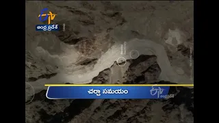 6 AM | Ghantaravam | News Headlines | 20th Feb 2021 | ETV Andhra Pradesh