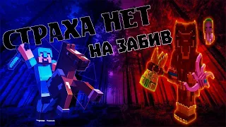 LAVA.CRAFT2.0 I ПВП НА РЕДЕ I Выбил +16 Сюрикен Шот l Слил Топера