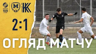 "Металіст 1925" U-19 - "Колос" U-19 - 2:1