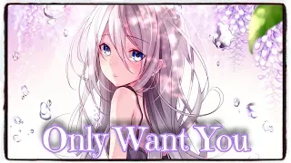 「Nightcore」→Only Want You (Rita Ora ft. 6LACK) Lyrics