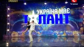 Украина мае талант 5. Duo Flame 16.03.13. Донецк