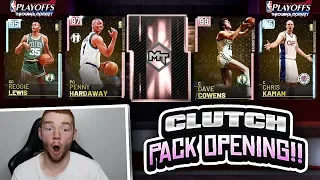 CRAZY PINK DIAMOND PULL!! CLUTCH THROWBACK PLAYOFFS PACK OPENING! (NBA 2K19 MYTEAM)