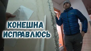 НОВЫЙ ПЛИТОЧНИК...