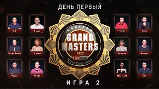 Grand Masters 2023, Day 1 – Game 2